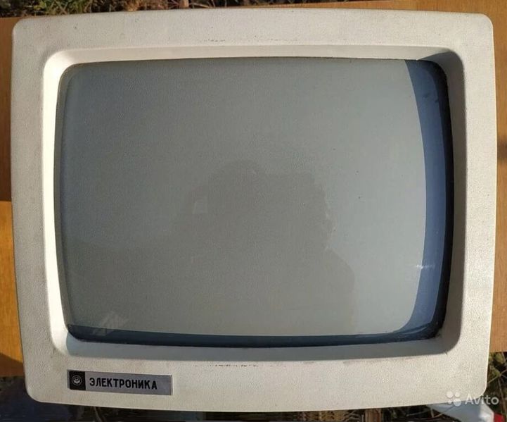 Файл:Elektronika ms6105 3.jpg