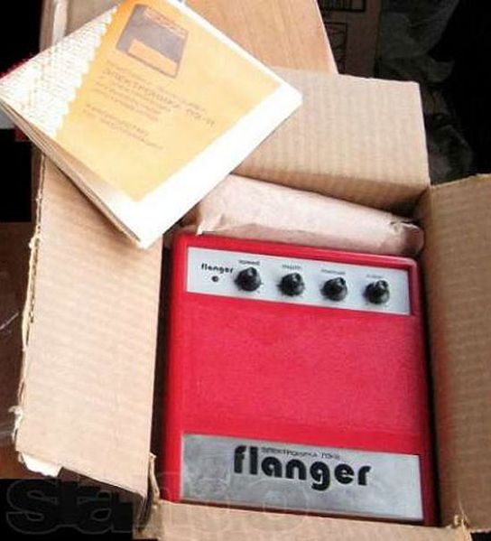 Файл:Elektronika p11 4.jpg