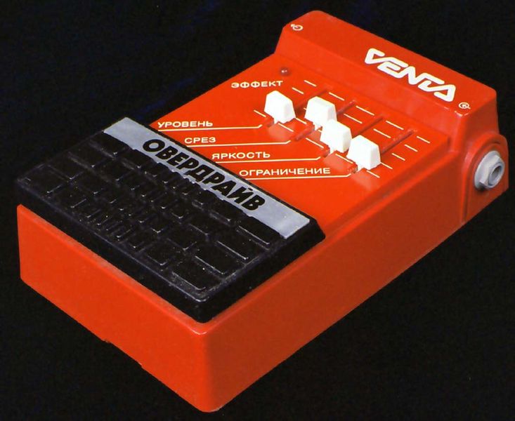 Файл:Elektronika p12 3.jpg