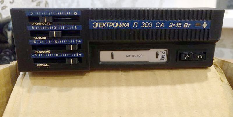 Файл:Elektronika p303sa2.jpg