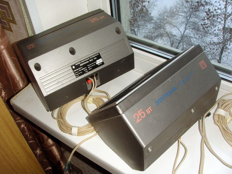 Файл:Elektronika p303sa5.jpg