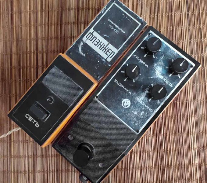Файл:Elektronika pe05 1.jpg
