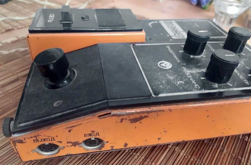 Файл:Elektronika pe05 3.jpg
