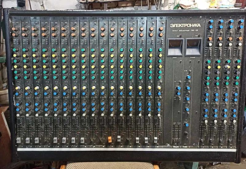 Файл:Elektronika pm03 1.jpg