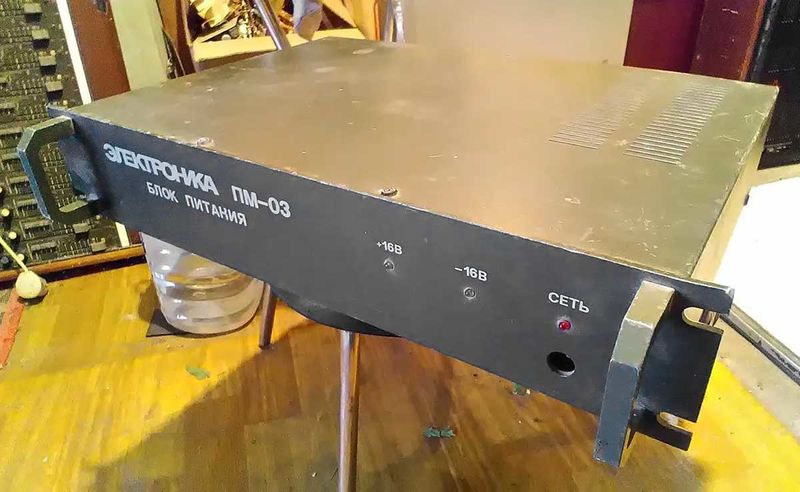 Файл:Elektronika pm03 6.jpg