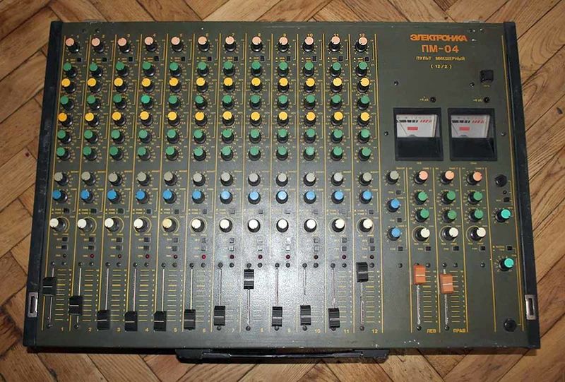 Файл:Elektronika pm04 0.jpg