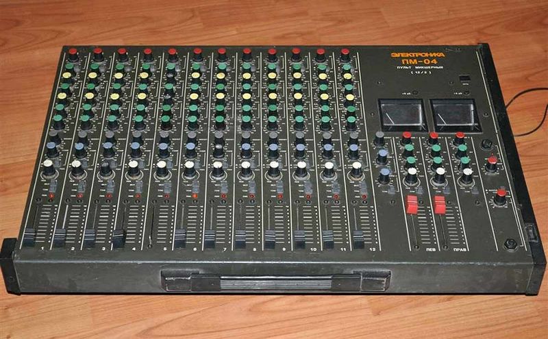Файл:Elektronika pm04 3.jpg