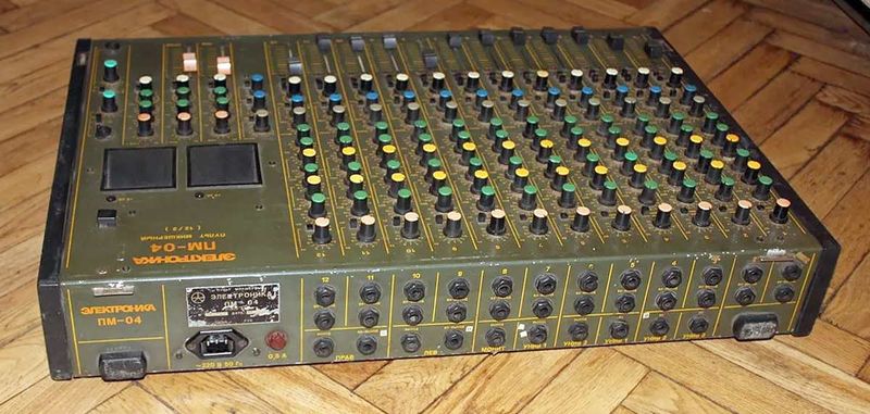 Файл:Elektronika pm04 4.jpg