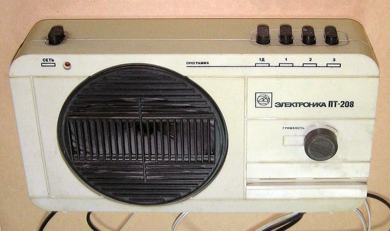 Файл:Elektronika pt208 12.jpg