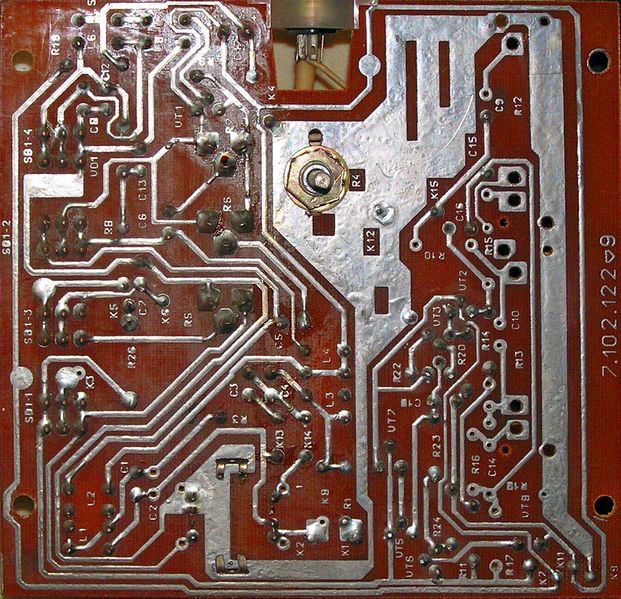 Файл:Elektronika pt208 15.jpg