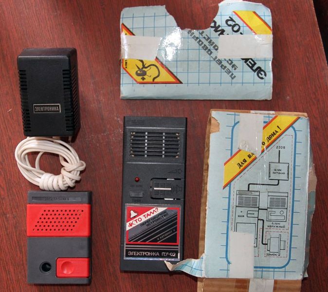 Файл:Elektronika pu02 8.jpg