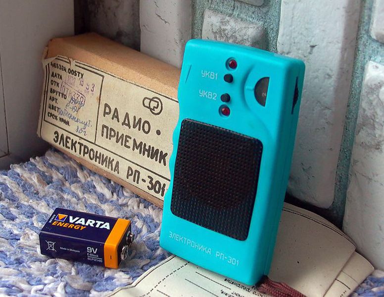 Файл:Elektronika rp301 0.jpg