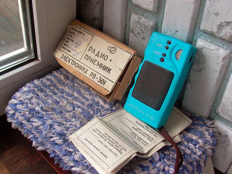 Файл:Elektronika rp301 1.jpg