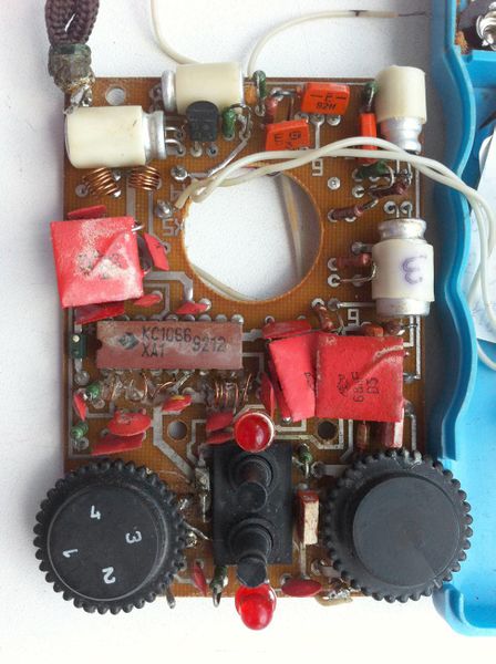 Файл:Elektronika rp301 11.jpg