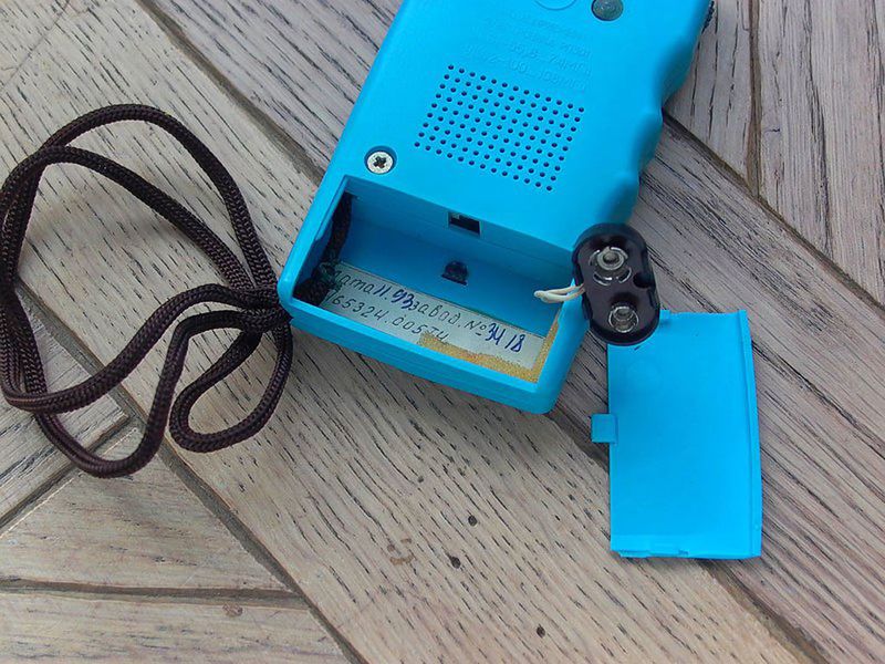 Файл:Elektronika rp301 6.jpg