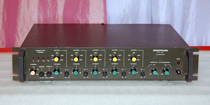 Файл:Elektronika sp02.jpg