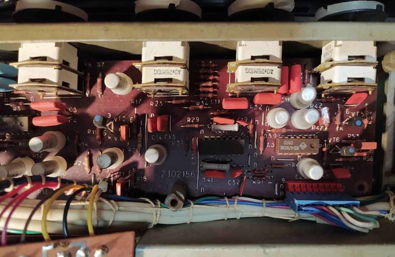 Файл:Elektronika t1 003s12.jpg