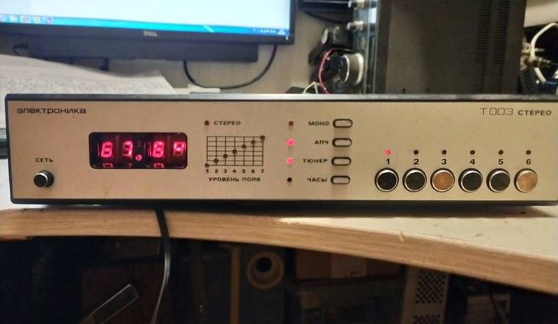 Файл:Elektronika t1 003s7.jpg