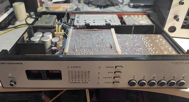 Файл:Elektronika t1 003s8.jpg