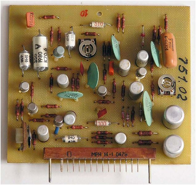 Файл:Elektronika ta1 003sp(1365).jpg
