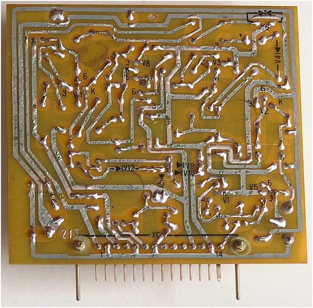 Файл:Elektronika ta1 003sp1(1365).jpg