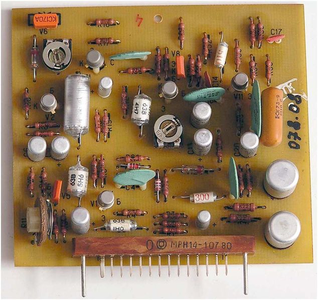 Файл:Elektronika ta1 003sp2(1365).jpg