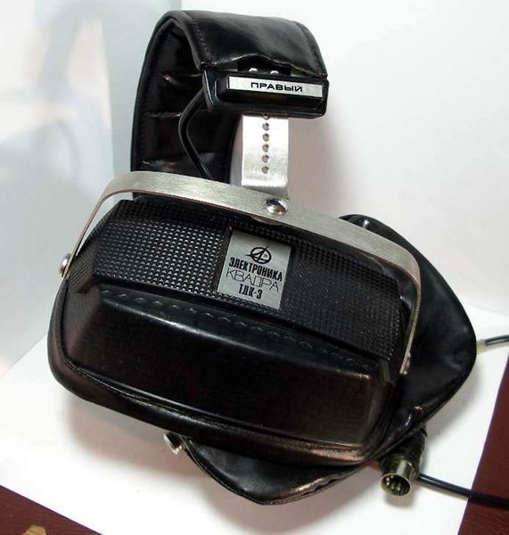 Файл:Elektronika tdk3 1.jpg