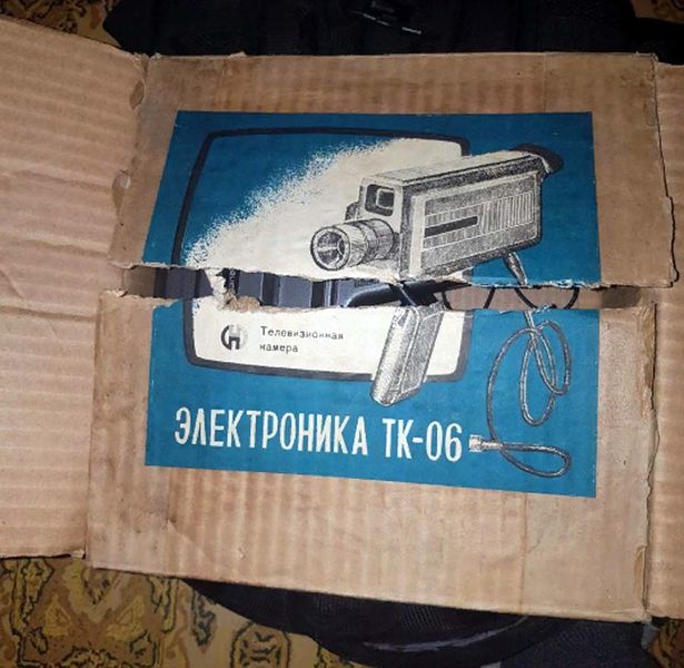 Файл:Elektronika tk06 4.jpg