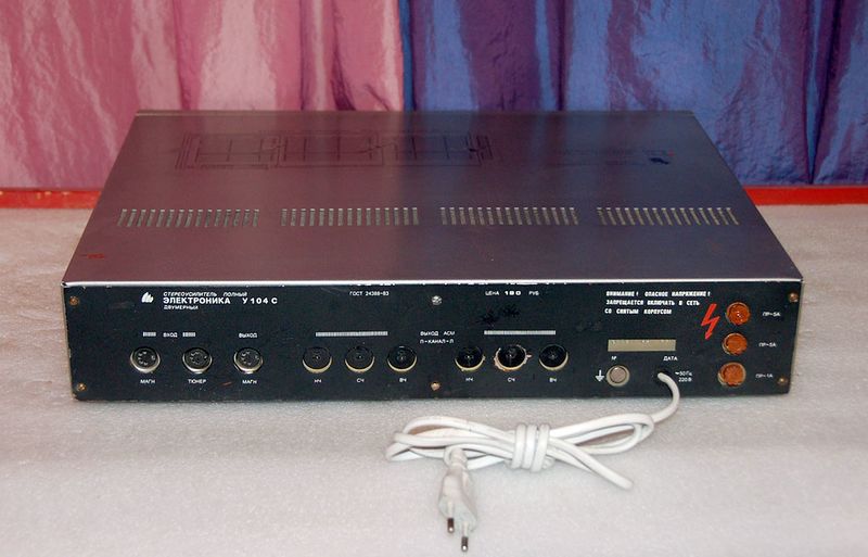 Файл:Elektronika u104s11.jpg