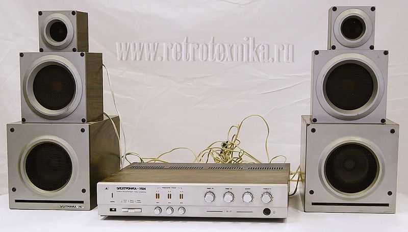 Файл:Elektronika u104s8.jpg