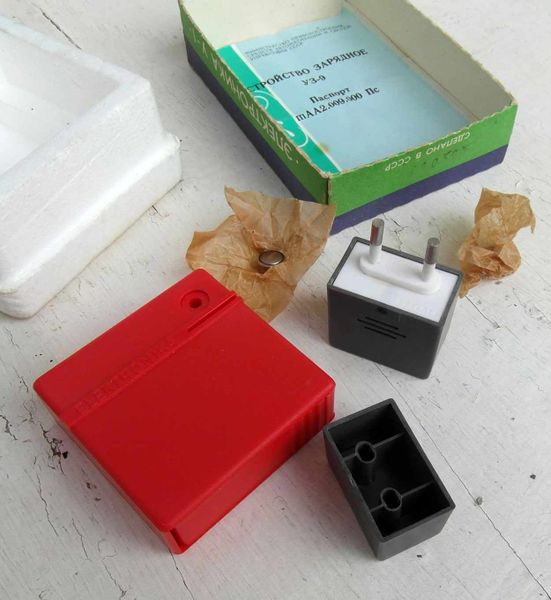 Файл:Elektronika u1r10.jpg