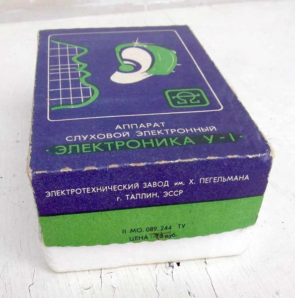 Файл:Elektronika u1r3.jpg