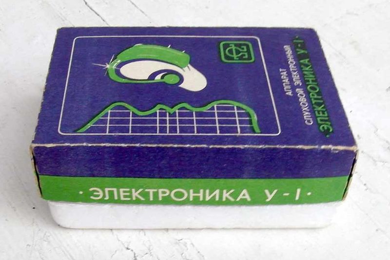 Файл:Elektronika u1r4.jpg
