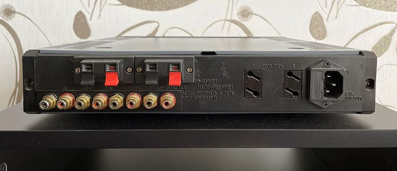 Файл:Elektronika uk043s5.jpg