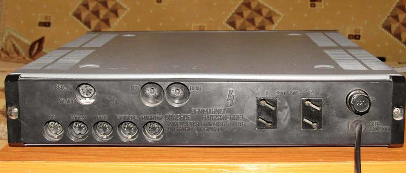 Файл:Elektronika uk043s8.jpg