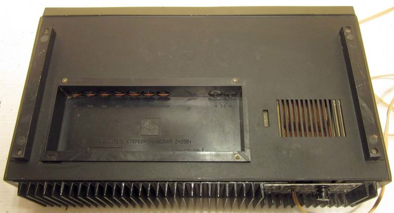 Файл:Elektronika uk044s7.jpg