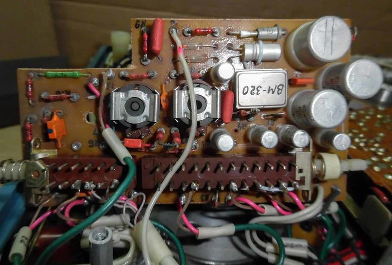 Файл:Elektronika vk12 16.jpg