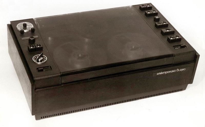 Файл:Elektronika w1 0.jpg