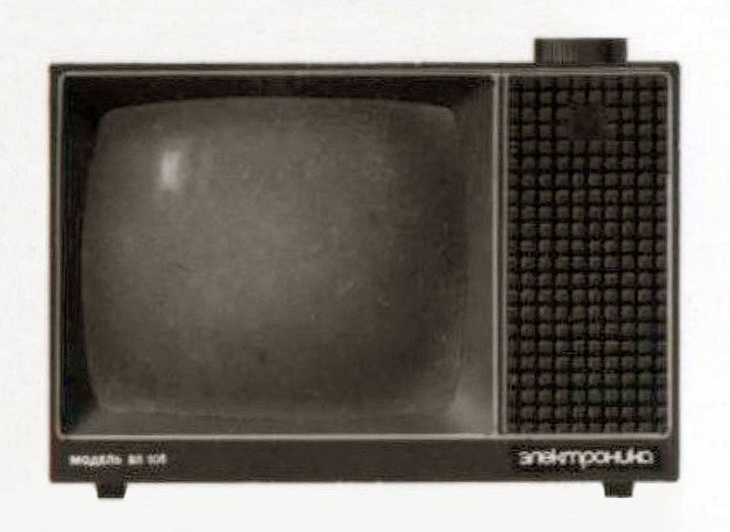 Файл:Elektronika w1 1.jpg