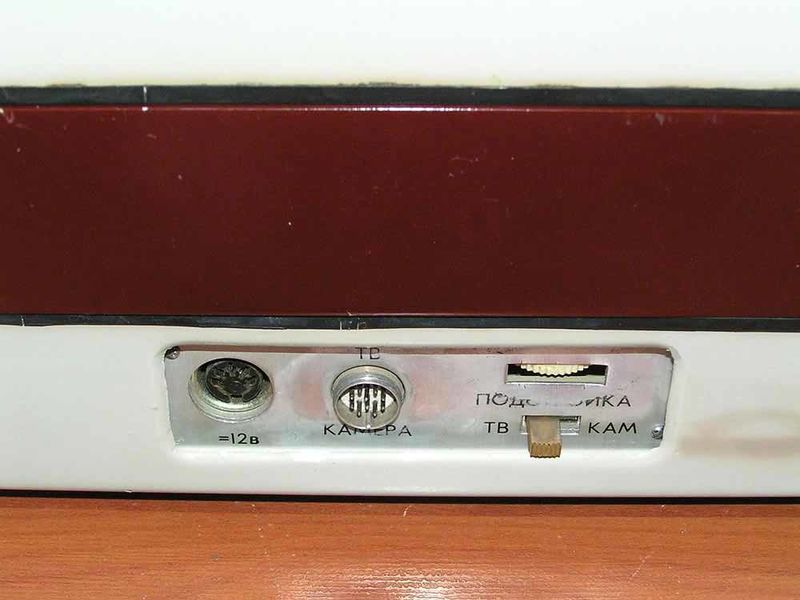 Файл:Elektronika wideo wmp1 15.jpg