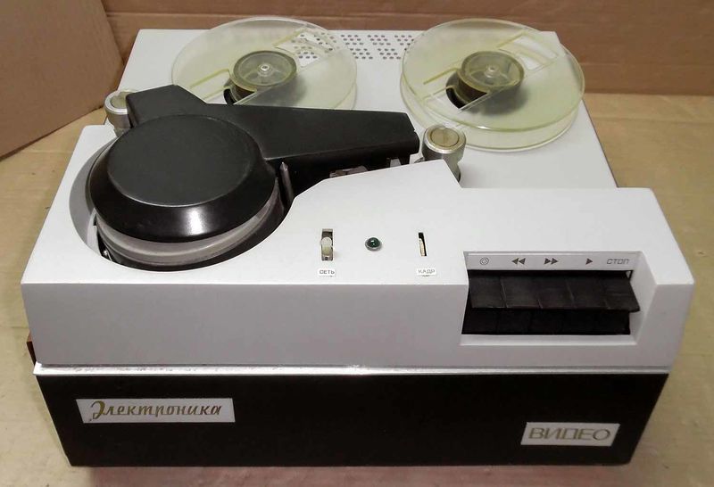 Файл:Elektronika wideo wmp1r13.jpg
