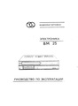 Миниатюра для версии от 13:23, 18 августа 2026