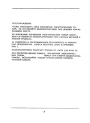 следующая страница →