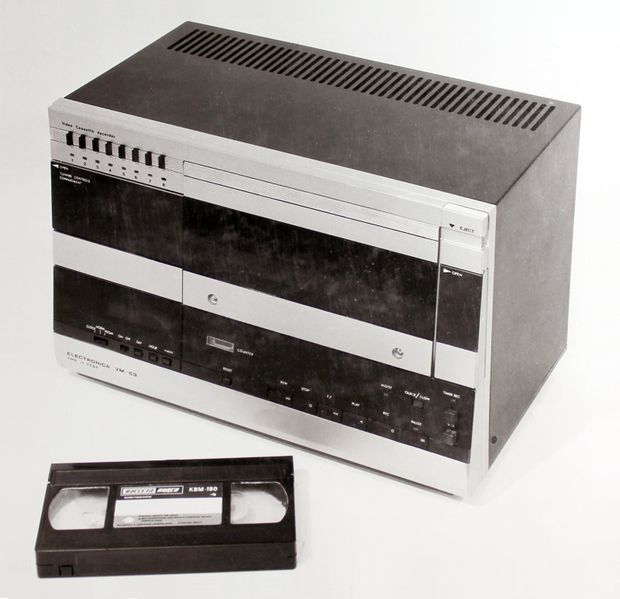 Файл:Elektronika wm53 3.jpg
