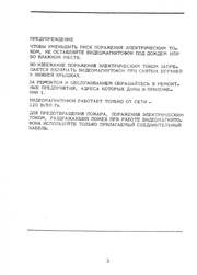 следующая страница →
