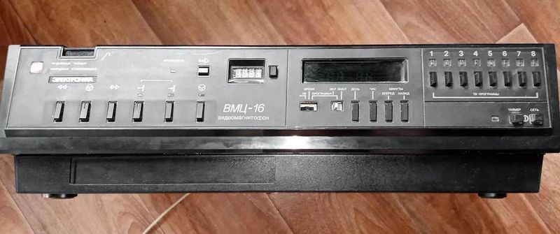 Файл:Elektronika wmc16 0.jpg