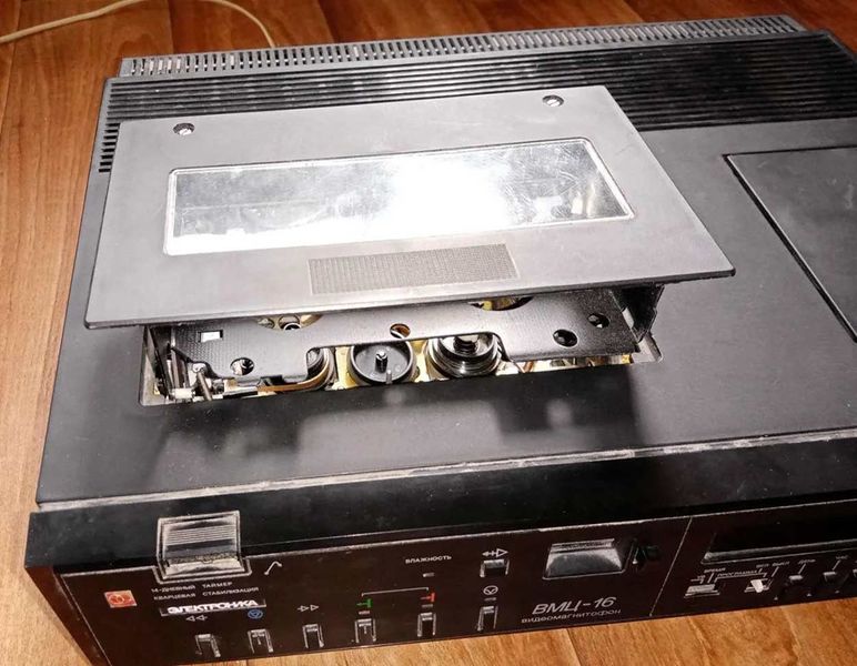 Файл:Elektronika wmc16 3.jpg