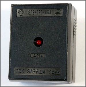 Elektronika zu04(797).jpg