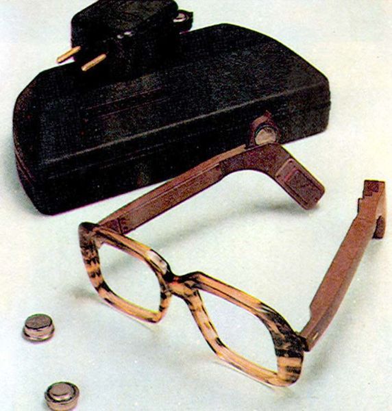 Файл:Elektroniks as k6.jpg