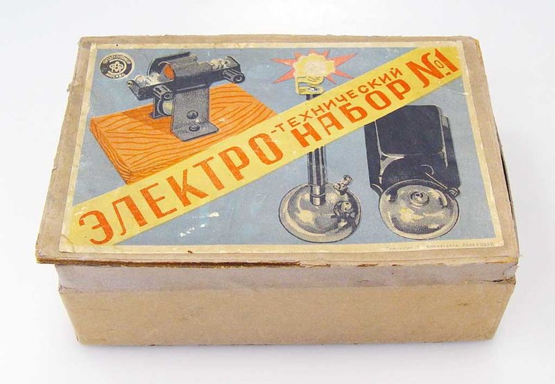Файл:Elektrotehn nab1.jpg